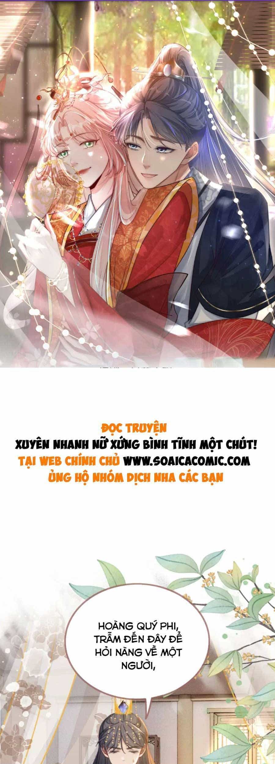 Xuyên Nhanh Nữ Phụ Bình Tĩnh Chút - Chương 122 - ảnh 1