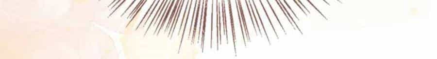Xuyên Nhanh Nữ Phụ Bình Tĩnh Chút - Chương 122 - ảnh 4