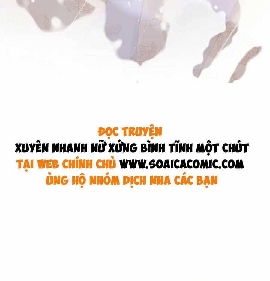 Xuyên Nhanh Nữ Phụ Bình Tĩnh Chút - Chương 123 - ảnh 42