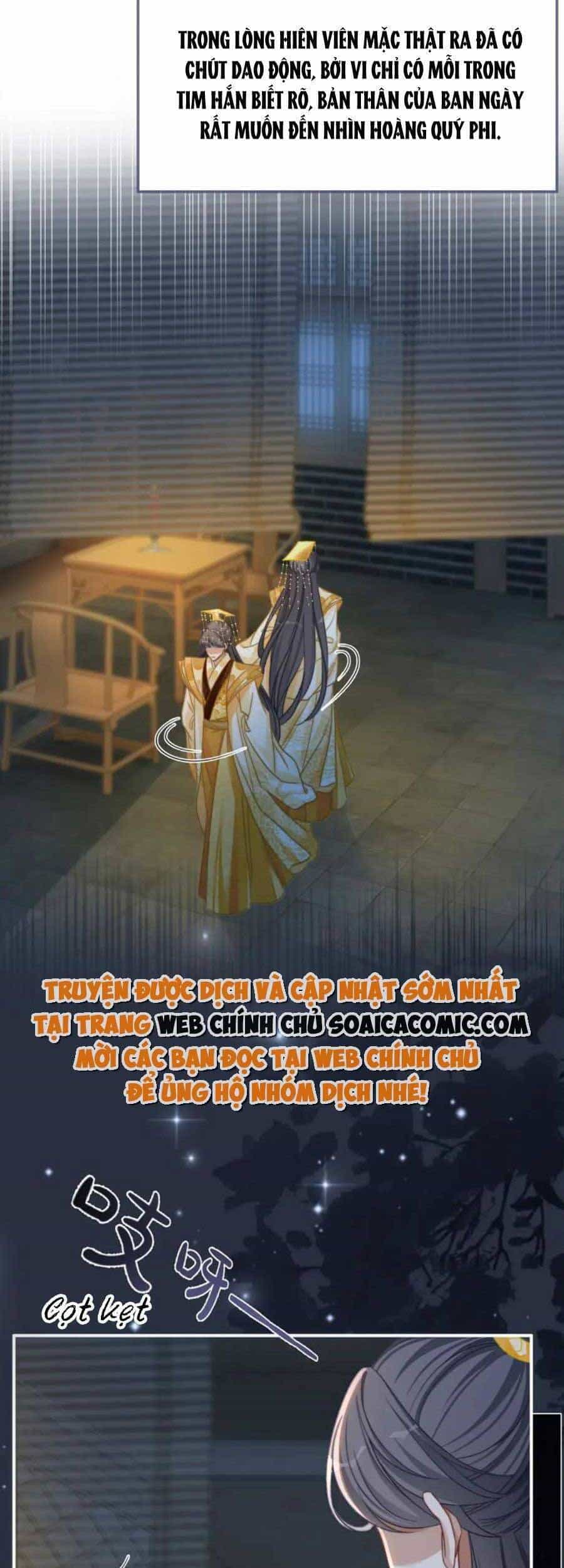 Xuyên Nhanh Nữ Phụ Bình Tĩnh Chút - Chương 125 - ảnh 11