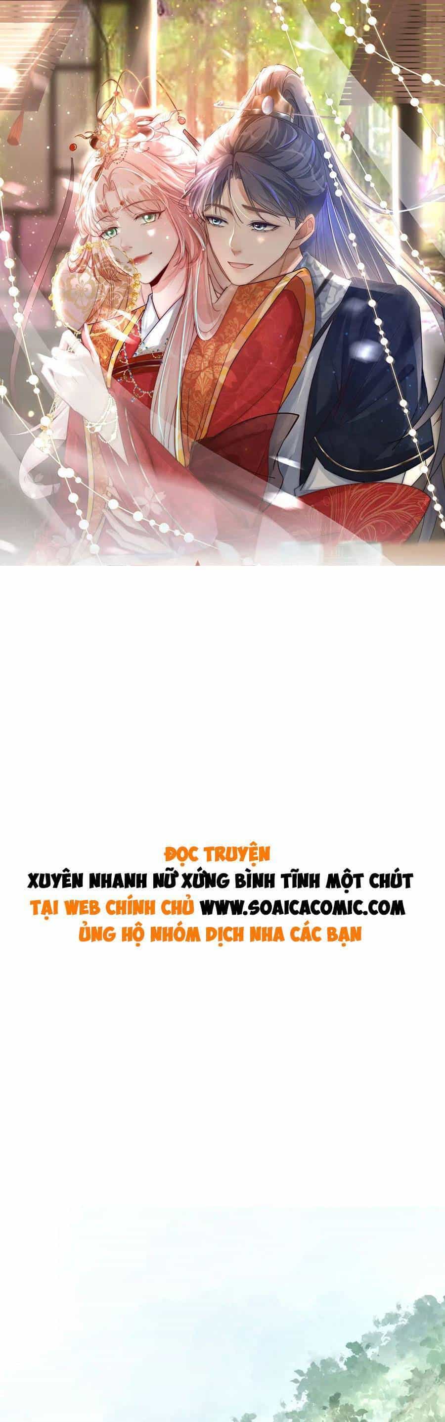 Xuyên Nhanh Nữ Phụ Bình Tĩnh Chút - Chương 127 - ảnh 1