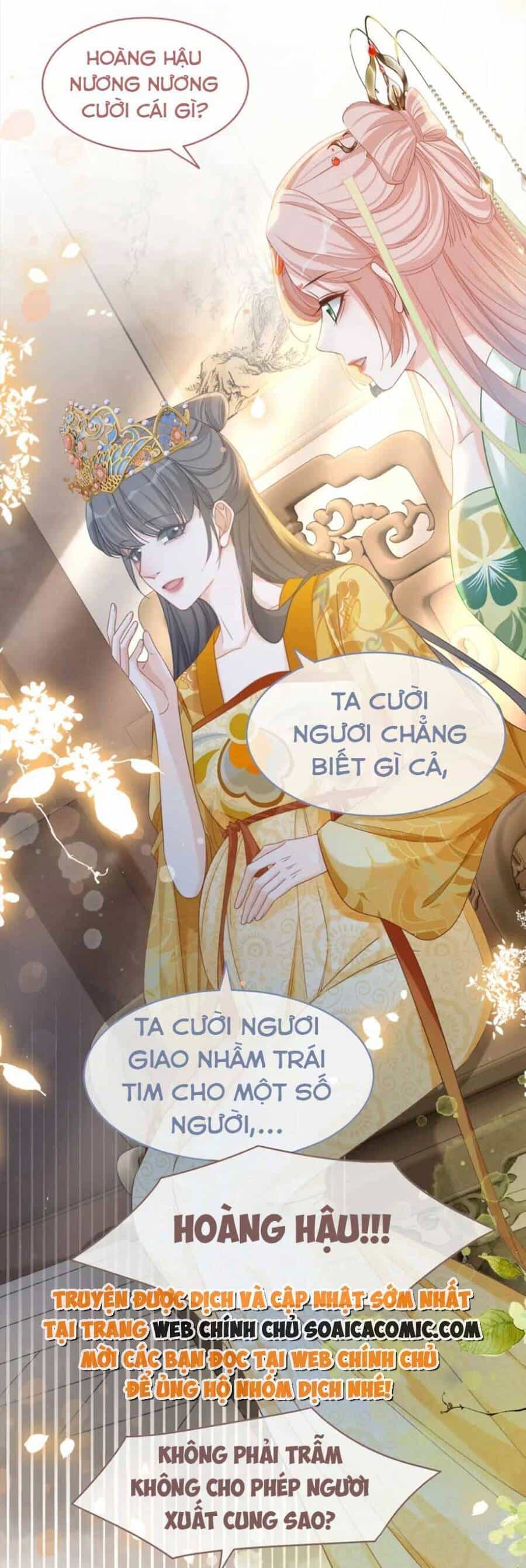 Xuyên Nhanh Nữ Phụ Bình Tĩnh Chút - Chương 128 - ảnh 8