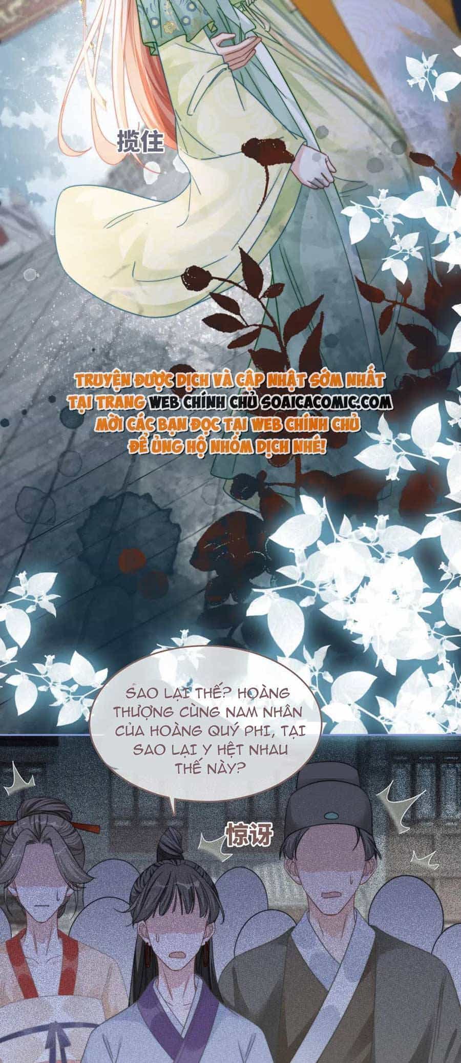 Xuyên Nhanh Nữ Phụ Bình Tĩnh Chút - Chương 131 - ảnh 13