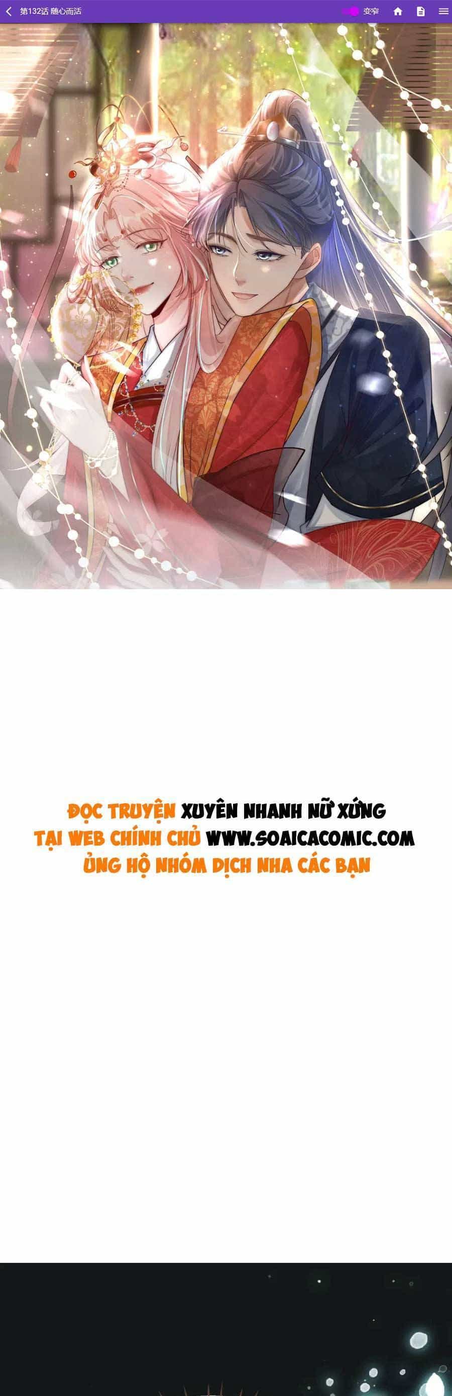 Xuyên Nhanh Nữ Phụ Bình Tĩnh Chút - Chương 132 - ảnh 1