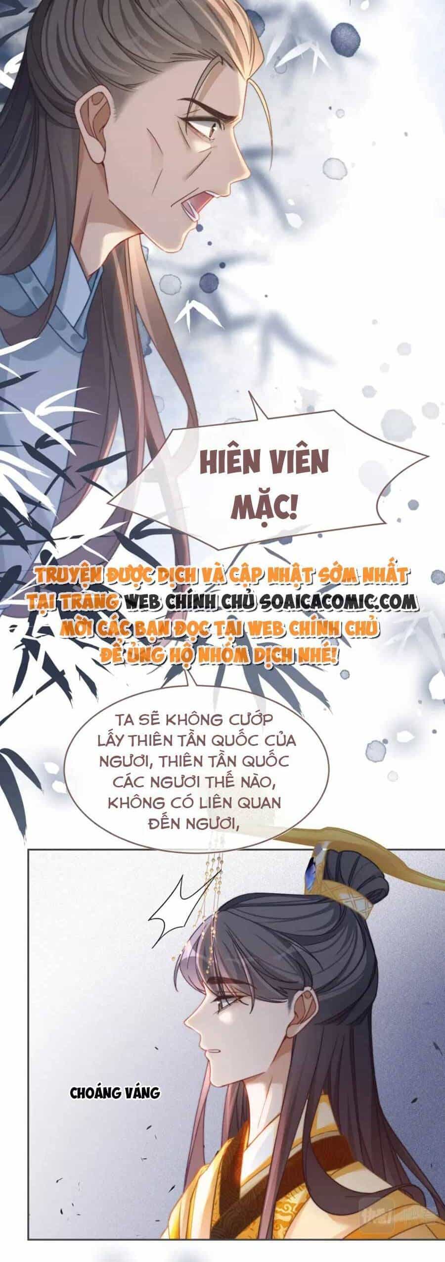 Xuyên Nhanh Nữ Phụ Bình Tĩnh Chút - Chương 132 - ảnh 21