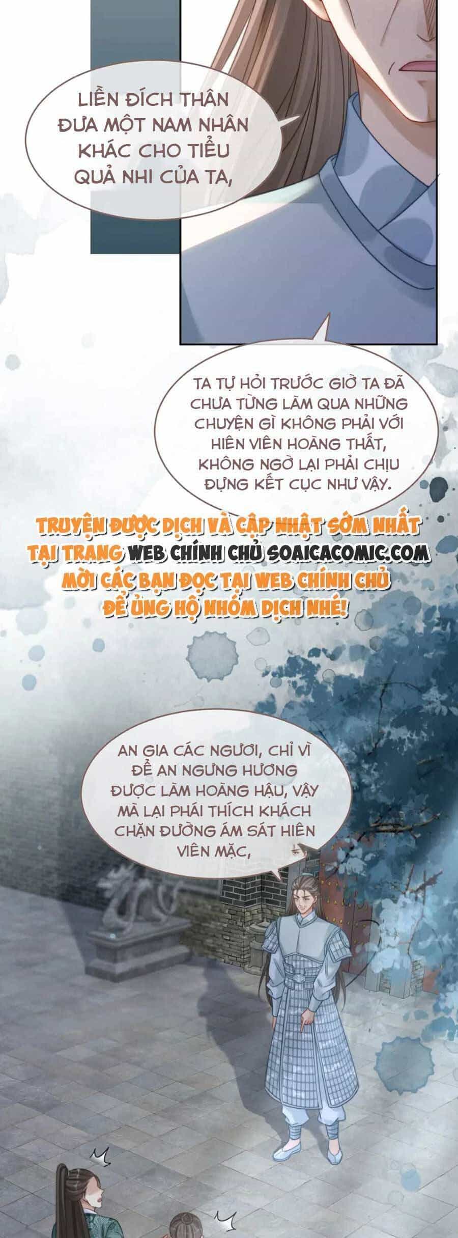Xuyên Nhanh Nữ Phụ Bình Tĩnh Chút - Chương 132 - ảnh 25