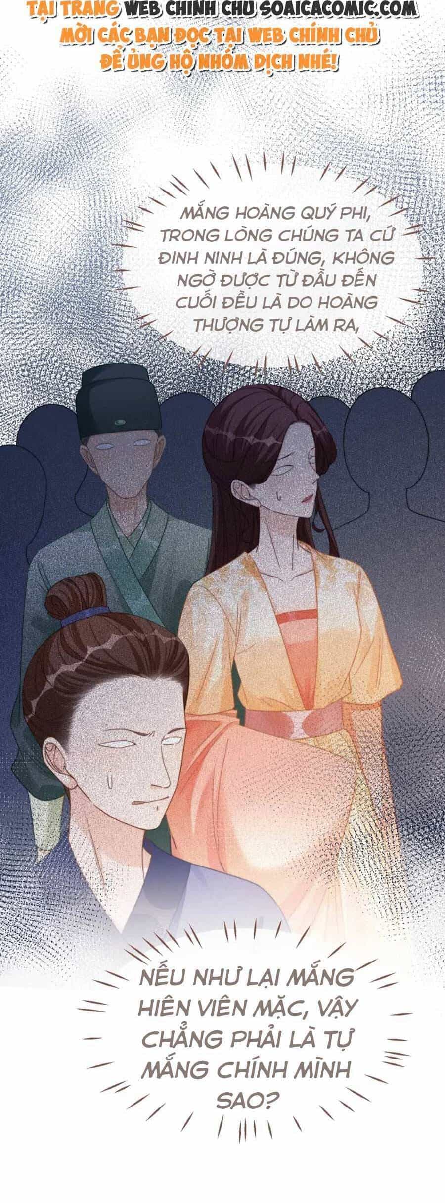 Xuyên Nhanh Nữ Phụ Bình Tĩnh Chút - Chương 132 - ảnh 29