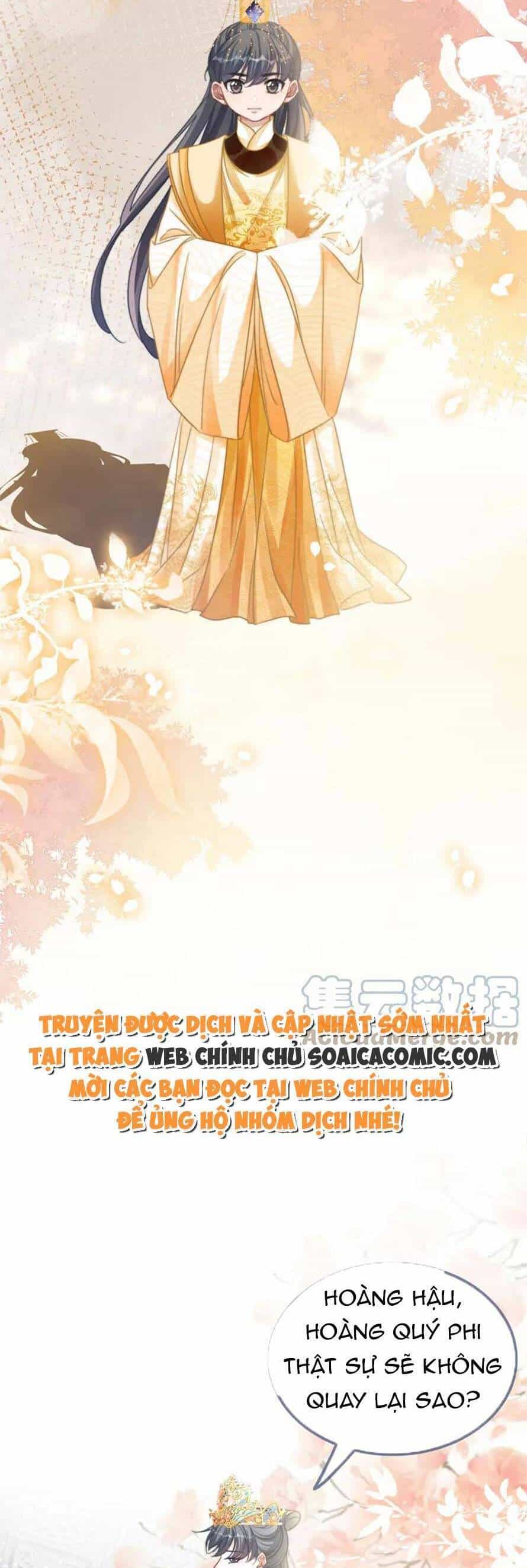 Xuyên Nhanh Nữ Phụ Bình Tĩnh Chút - Chương 133 - ảnh 20