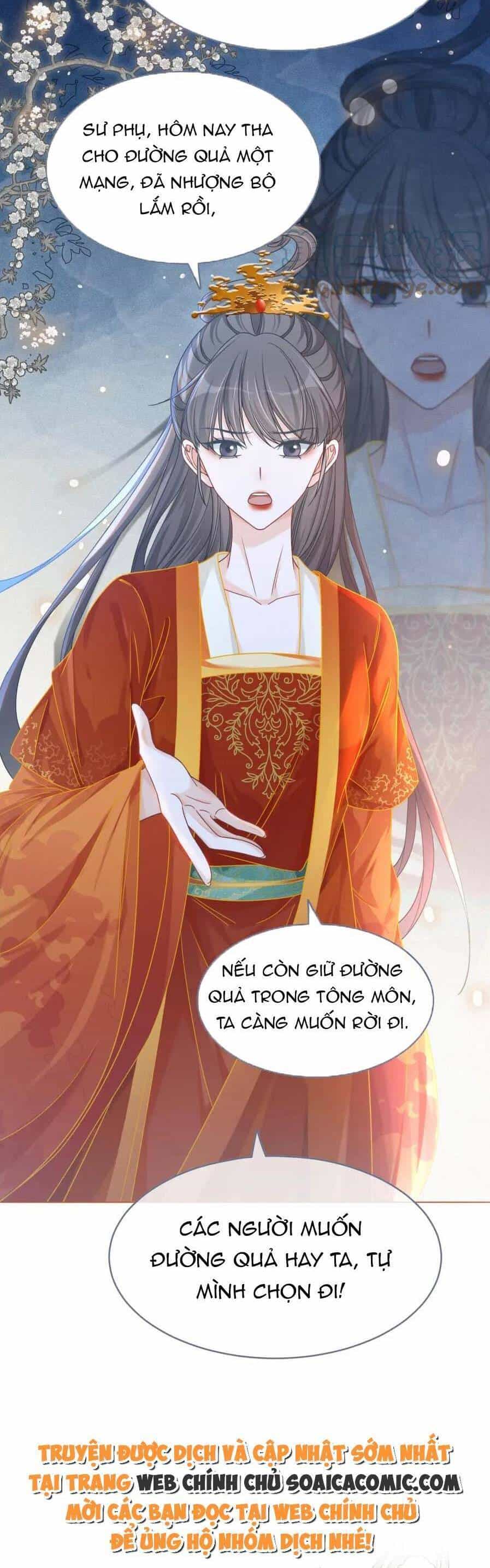 Xuyên Nhanh Nữ Phụ Bình Tĩnh Chút - Chương 133 - ảnh 32