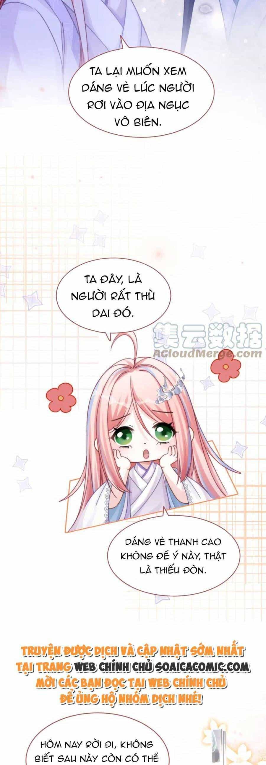 Xuyên Nhanh Nữ Phụ Bình Tĩnh Chút - Chương 134 - ảnh 13
