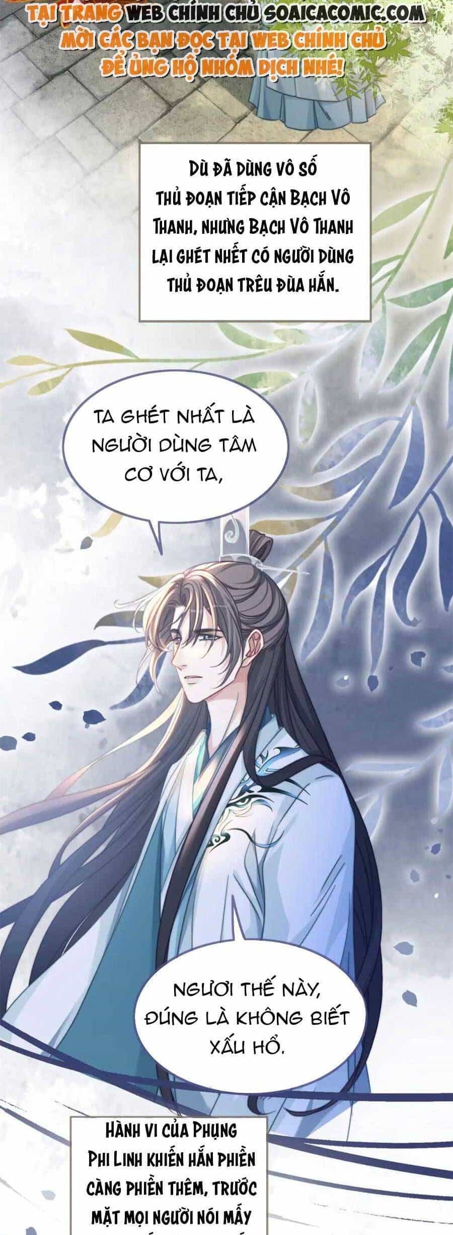 Xuyên Nhanh Nữ Phụ Bình Tĩnh Chút - Chương 134 - ảnh 24