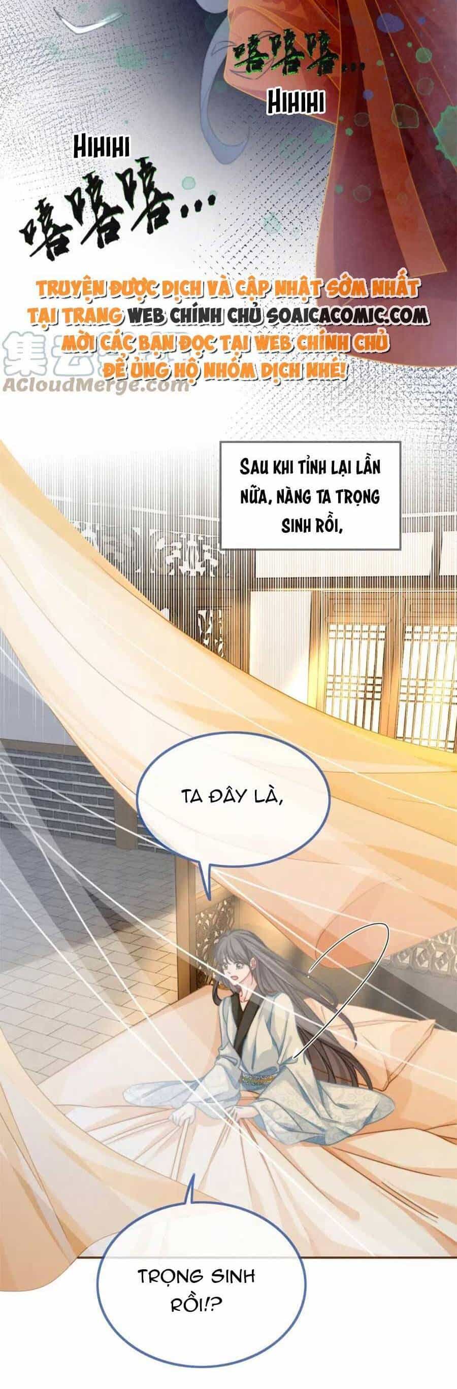 Xuyên Nhanh Nữ Phụ Bình Tĩnh Chút - Chương 134 - ảnh 29