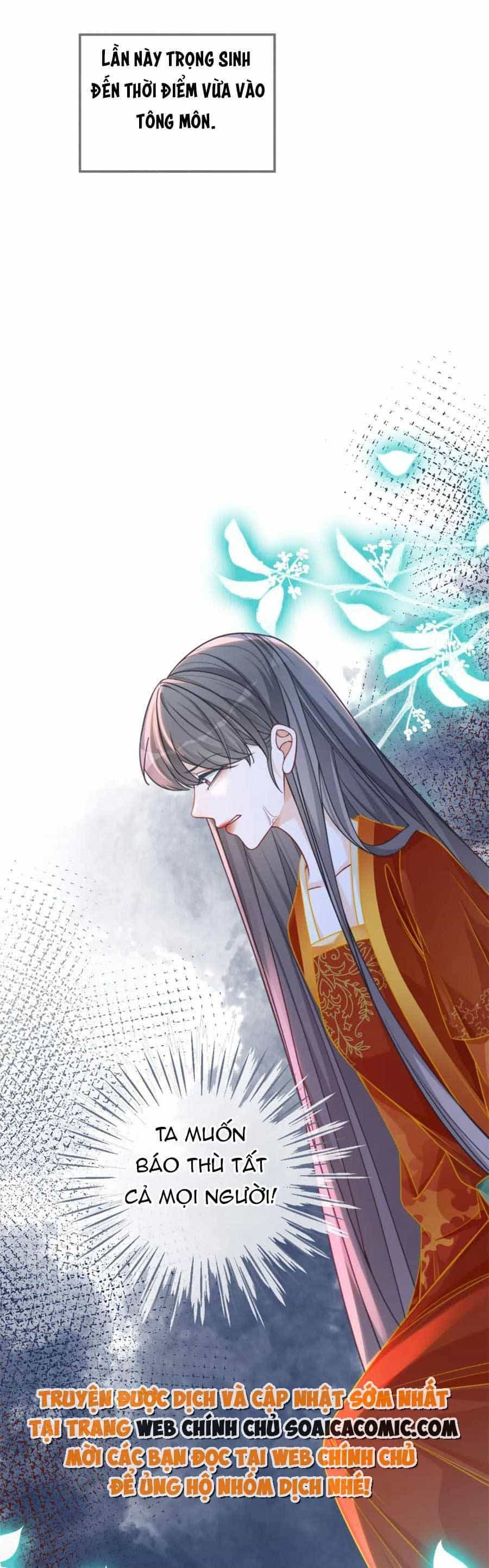 Xuyên Nhanh Nữ Phụ Bình Tĩnh Chút - Chương 134 - ảnh 30