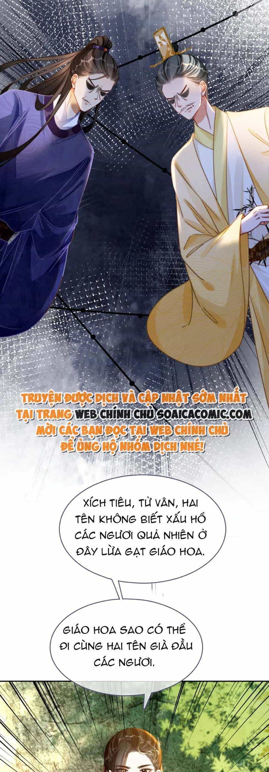 Xuyên Nhanh Nữ Phụ Bình Tĩnh Chút - Chương 135 - ảnh 16