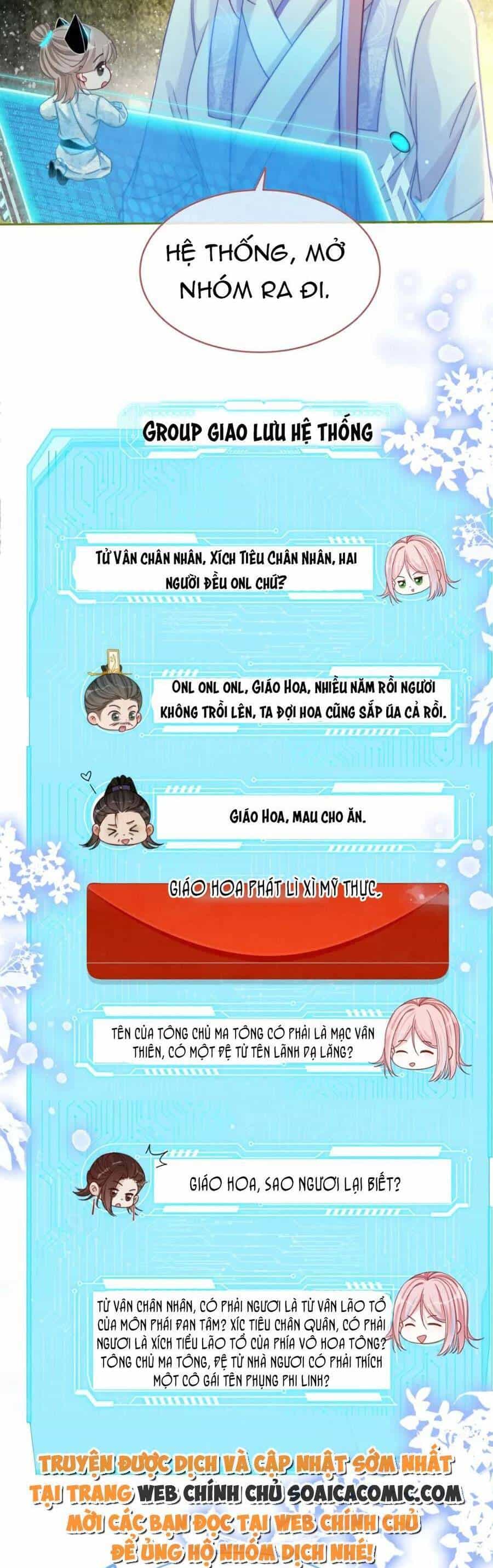 Xuyên Nhanh Nữ Phụ Bình Tĩnh Chút - Chương 135 - ảnh 2