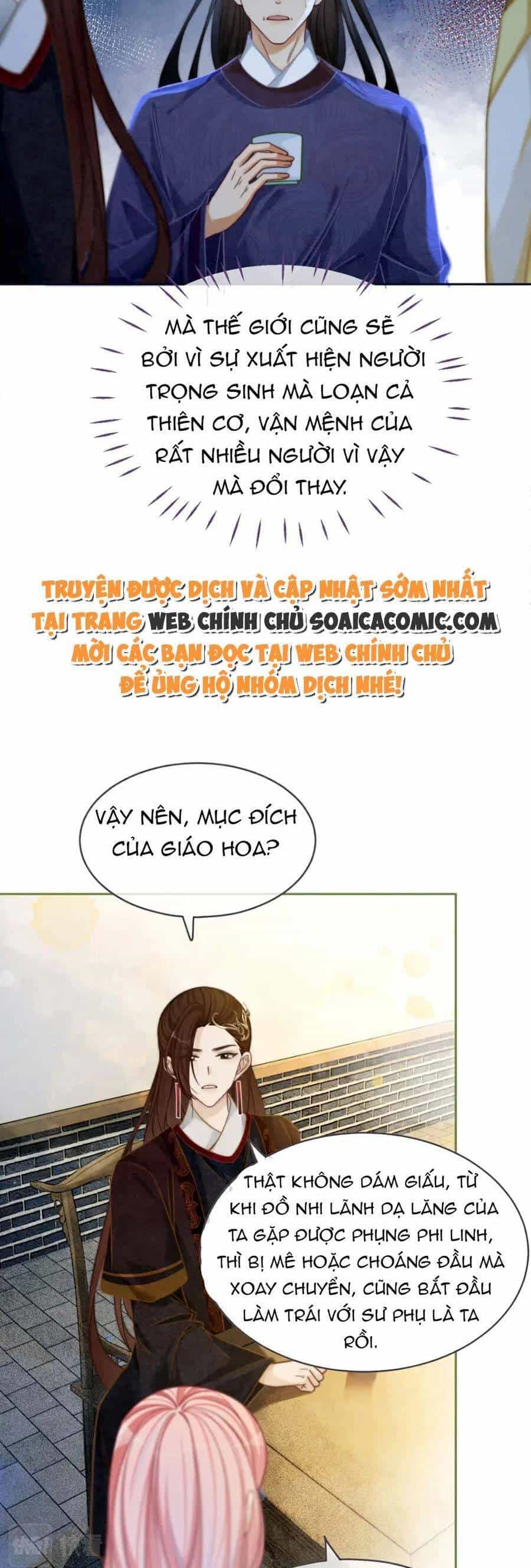 Xuyên Nhanh Nữ Phụ Bình Tĩnh Chút - Chương 135 - ảnh 20