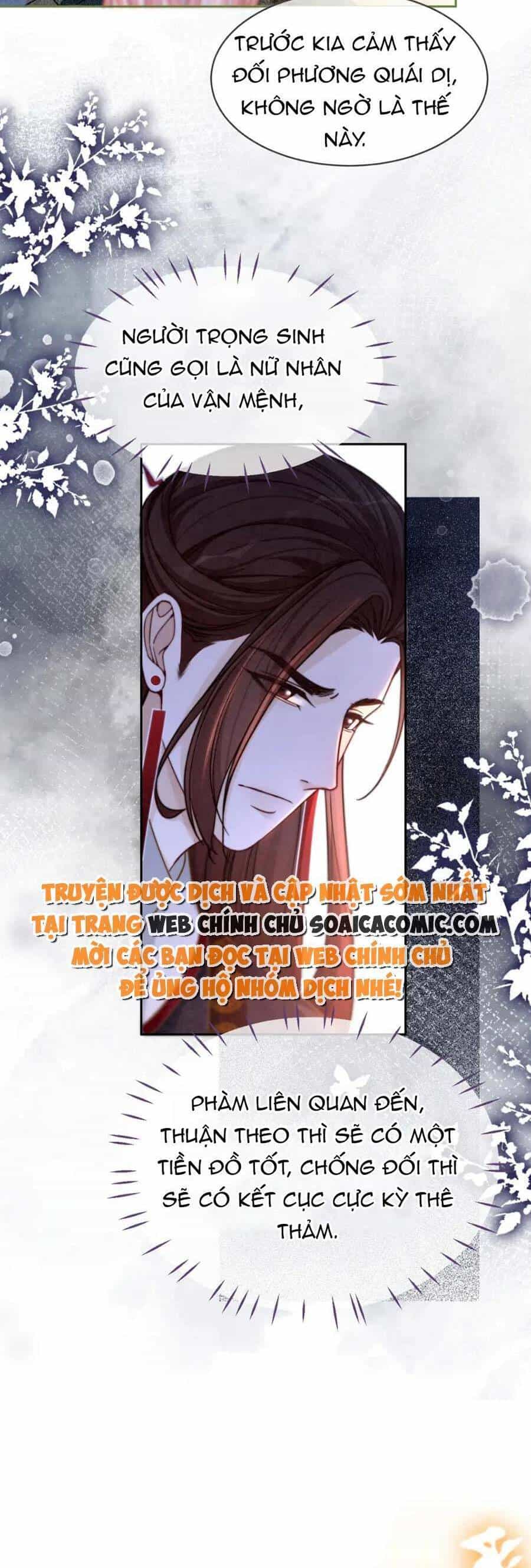 Xuyên Nhanh Nữ Phụ Bình Tĩnh Chút - Chương 135 - ảnh 21