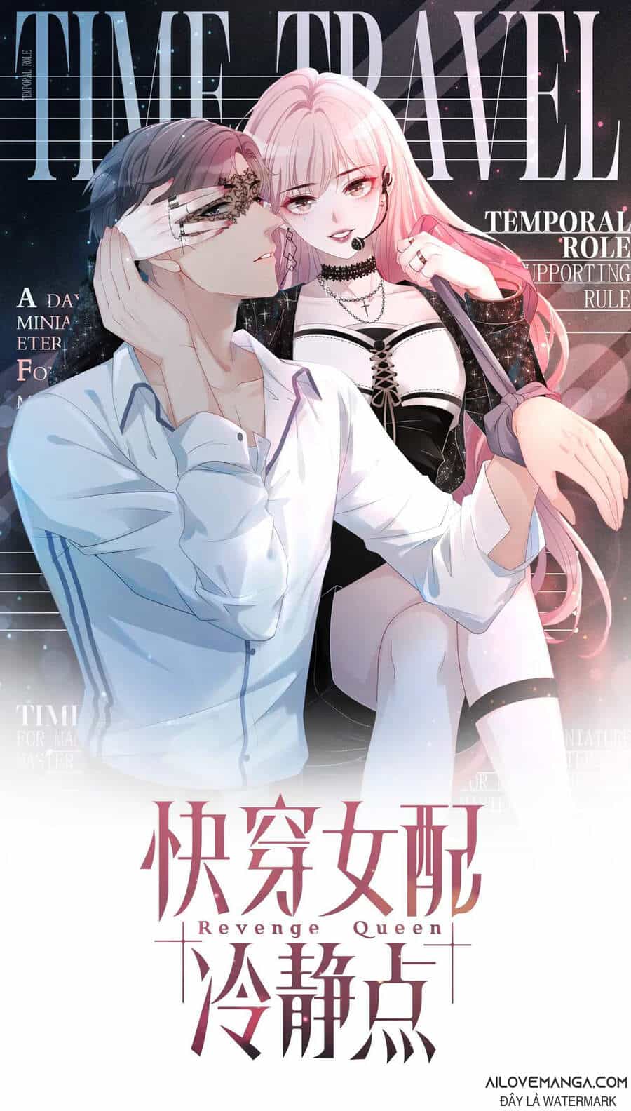Xuyên Nhanh Nữ Phụ Bình Tĩnh Chút - Chương 14 - ảnh 1