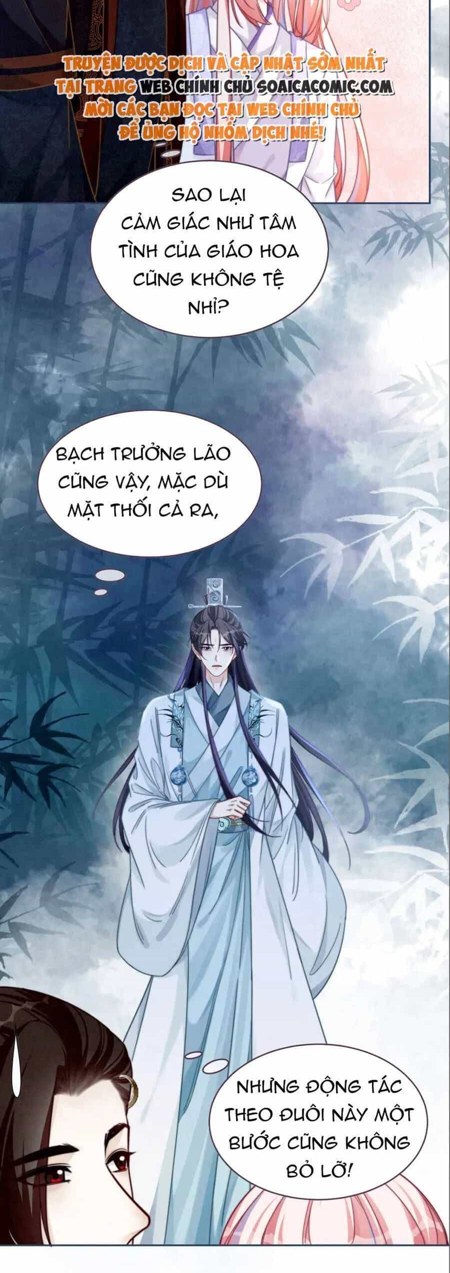 Xuyên Nhanh Nữ Phụ Bình Tĩnh Chút - Chương 136 - ảnh 15