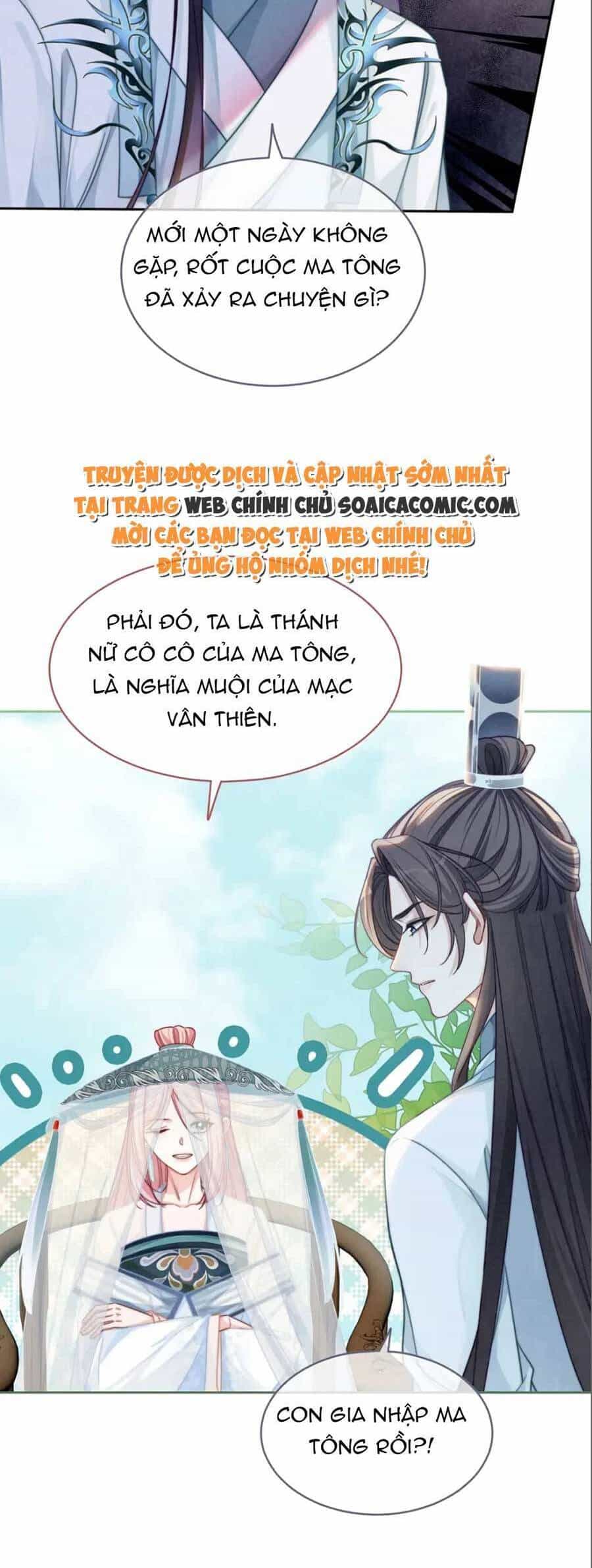 Xuyên Nhanh Nữ Phụ Bình Tĩnh Chút - Chương 137 - ảnh 8