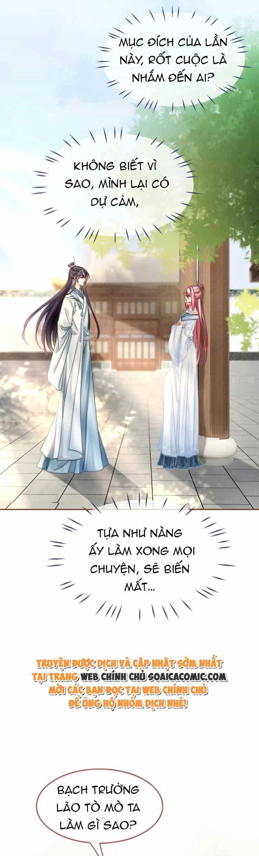 Xuyên Nhanh Nữ Phụ Bình Tĩnh Chút - Chương 141 - ảnh 23