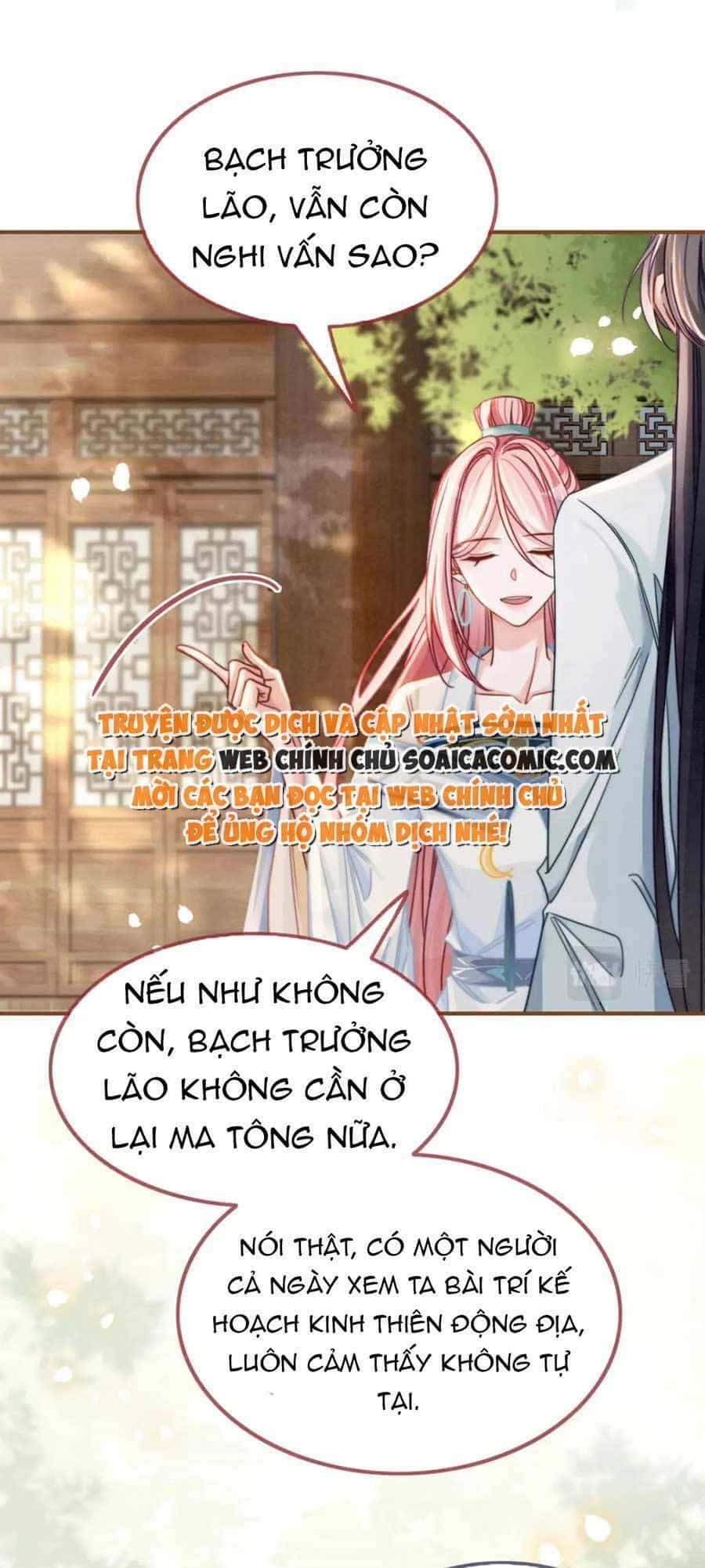 Xuyên Nhanh Nữ Phụ Bình Tĩnh Chút - Chương 141 - ảnh 26