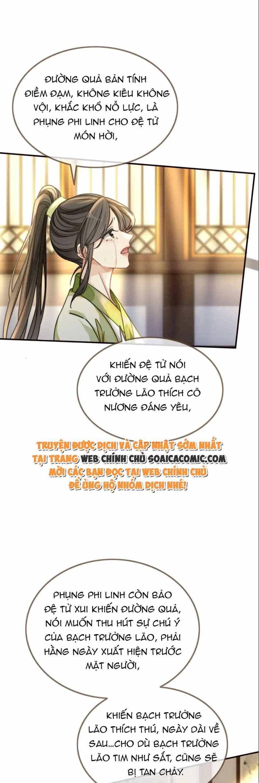 Xuyên Nhanh Nữ Phụ Bình Tĩnh Chút - Chương 142 - ảnh 14