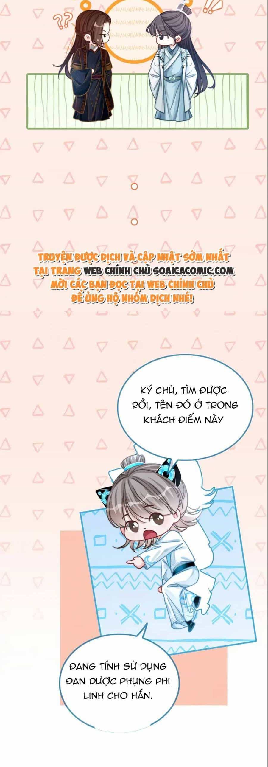 Xuyên Nhanh Nữ Phụ Bình Tĩnh Chút - Chương 143 - ảnh 26