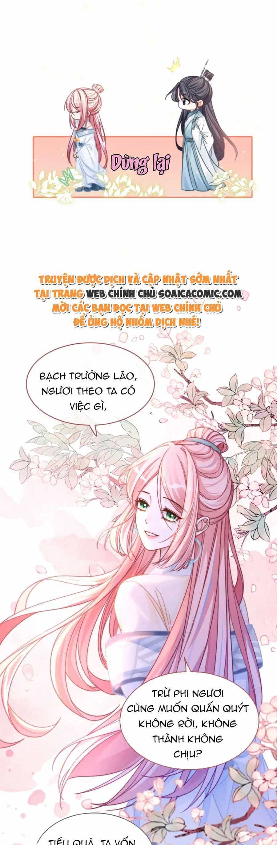 Xuyên Nhanh Nữ Phụ Bình Tĩnh Chút - Chương 143 - ảnh 4