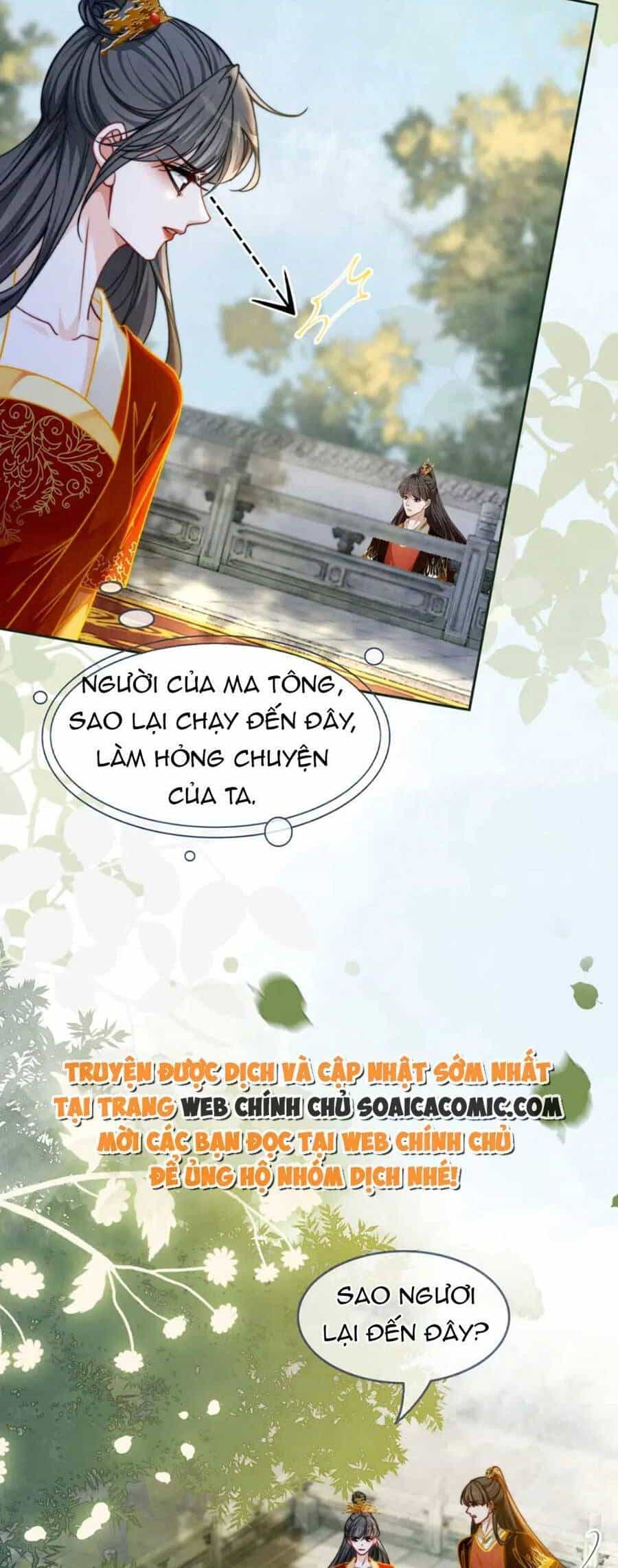 Xuyên Nhanh Nữ Phụ Bình Tĩnh Chút - Chương 144 - ảnh 15