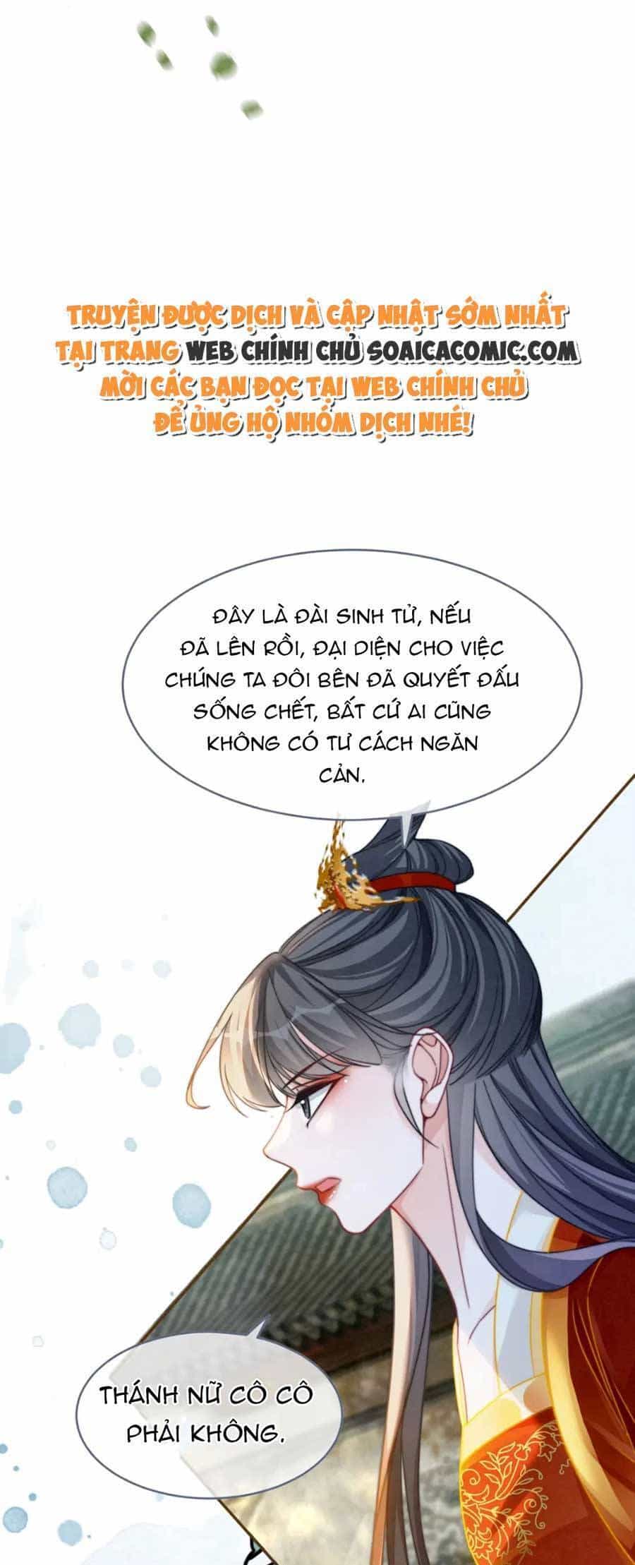 Xuyên Nhanh Nữ Phụ Bình Tĩnh Chút - Chương 144 - ảnh 17