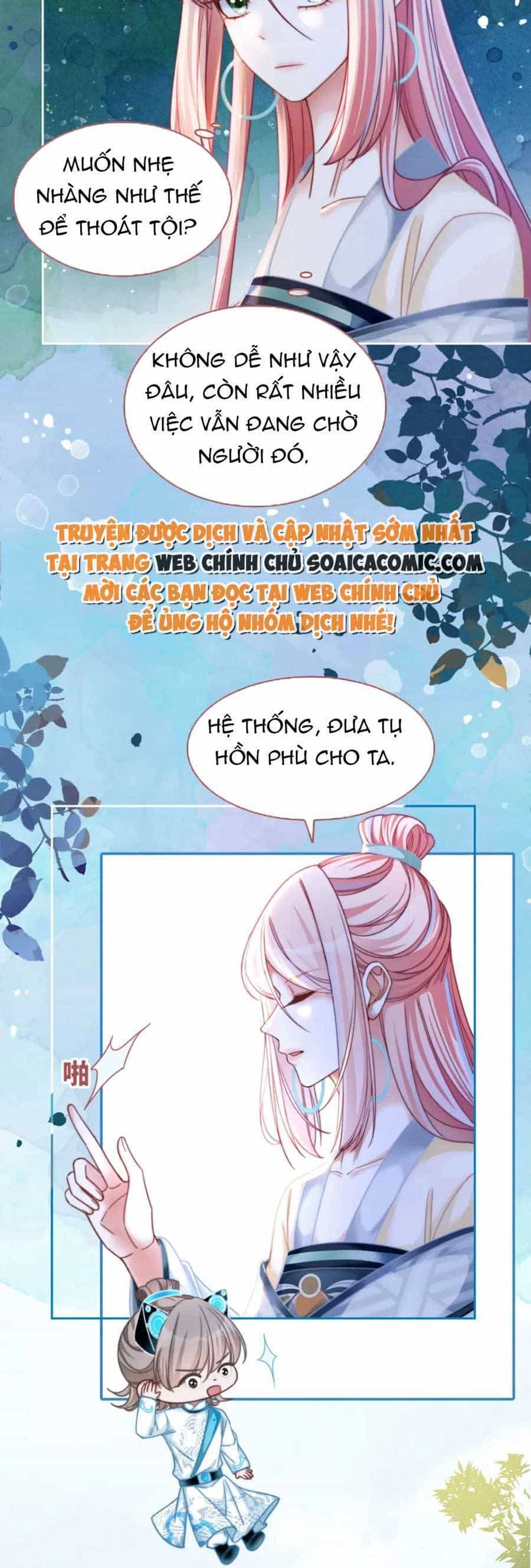 Xuyên Nhanh Nữ Phụ Bình Tĩnh Chút - Chương 145 - ảnh 19