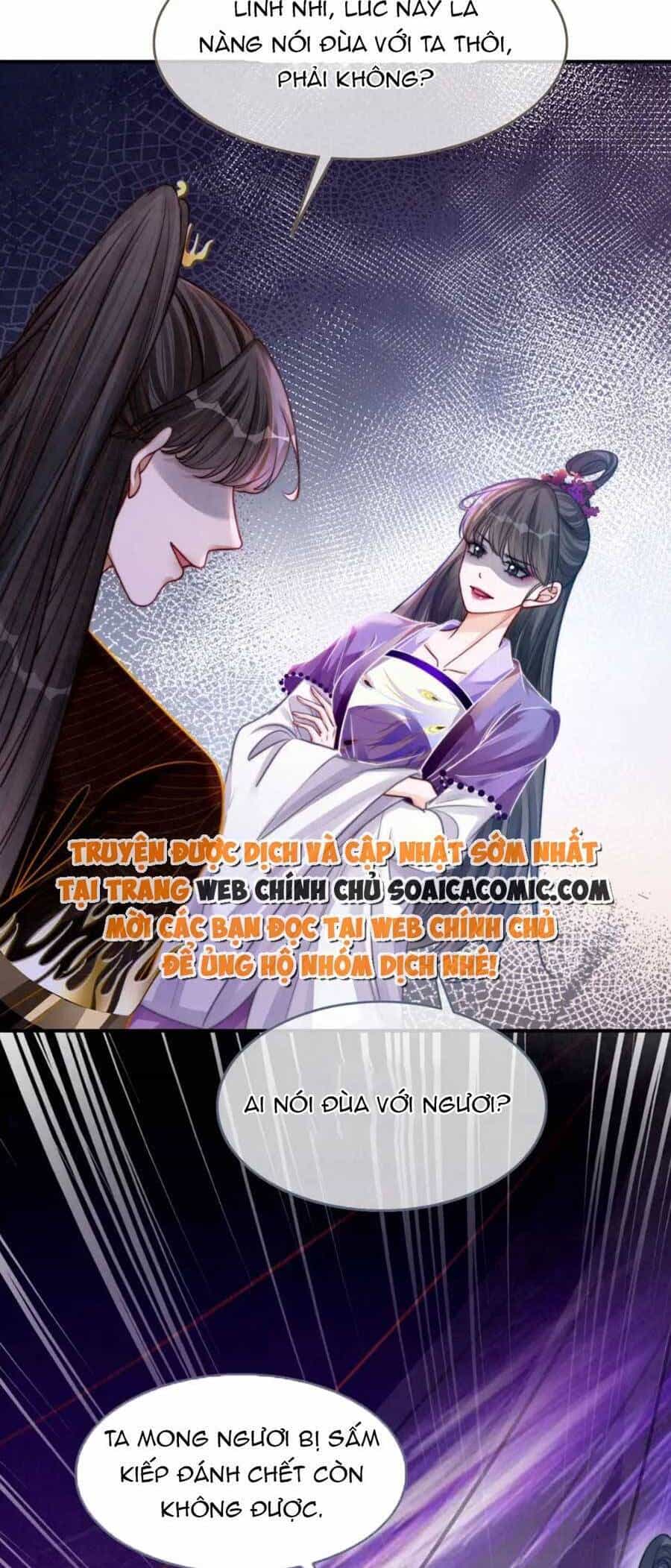 Xuyên Nhanh Nữ Phụ Bình Tĩnh Chút - Chương 148 - ảnh 5