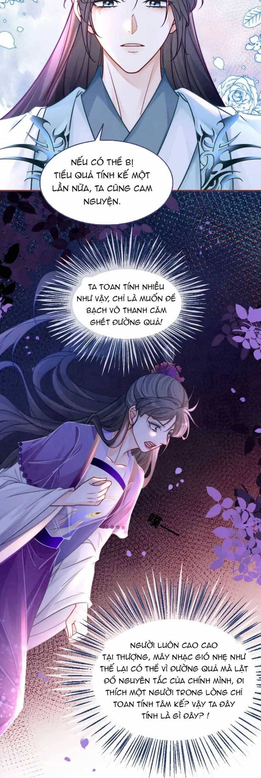 Xuyên Nhanh Nữ Phụ Bình Tĩnh Chút - Chương 149 - ảnh 14