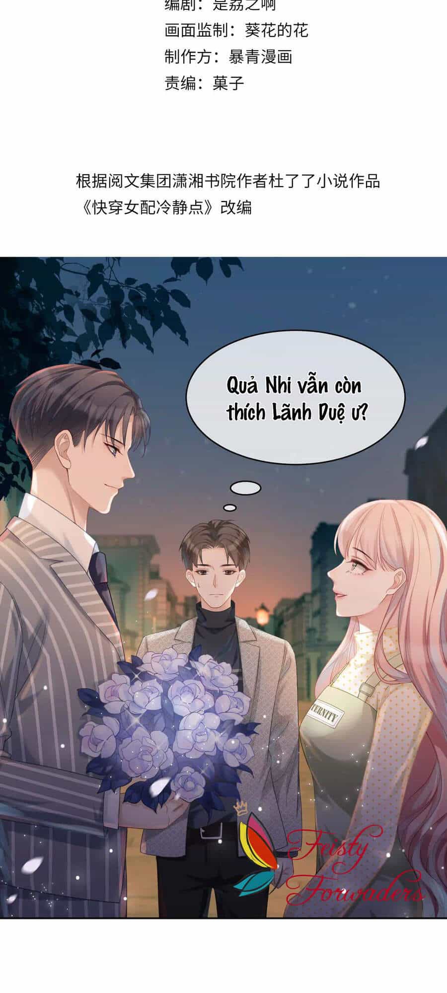 Xuyên Nhanh Nữ Phụ Bình Tĩnh Chút - Chương 16 - ảnh 2