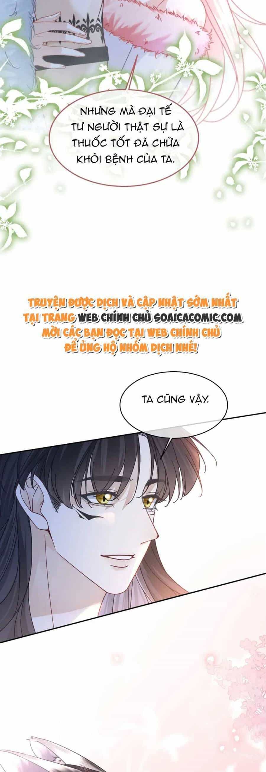 Xuyên Nhanh Nữ Phụ Bình Tĩnh Chút - Chương 163 - ảnh 33
