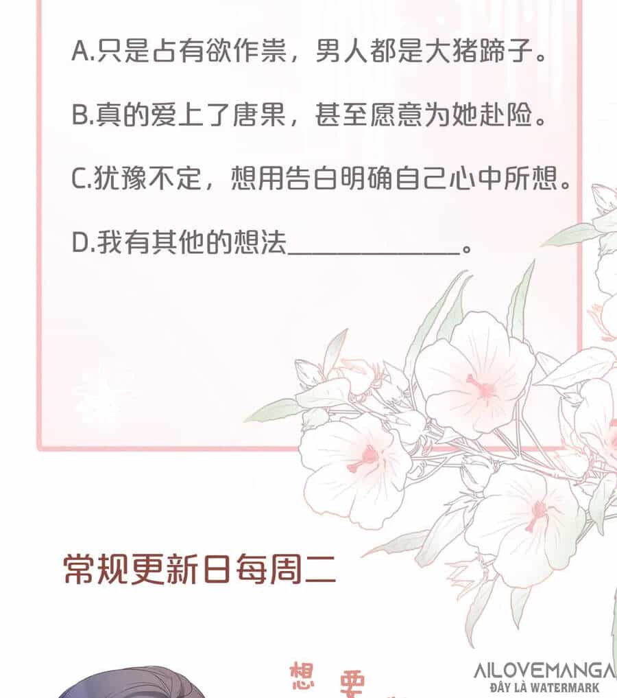 Xuyên Nhanh Nữ Phụ Bình Tĩnh Chút - Chương 17 - ảnh 51