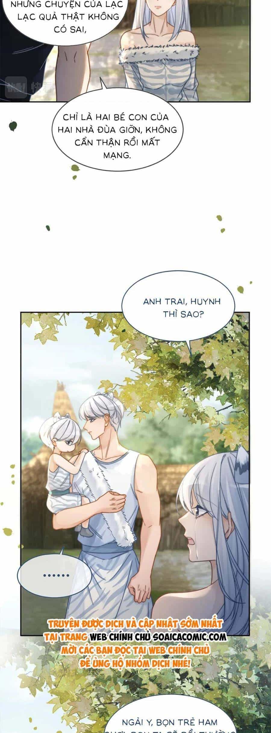 Xuyên Nhanh Nữ Phụ Bình Tĩnh Chút - Chương 171 - ảnh 4