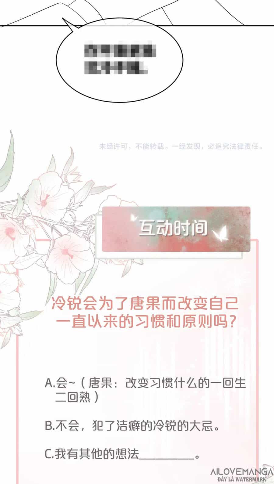 Xuyên Nhanh Nữ Phụ Bình Tĩnh Chút - Chương 18 - ảnh 43