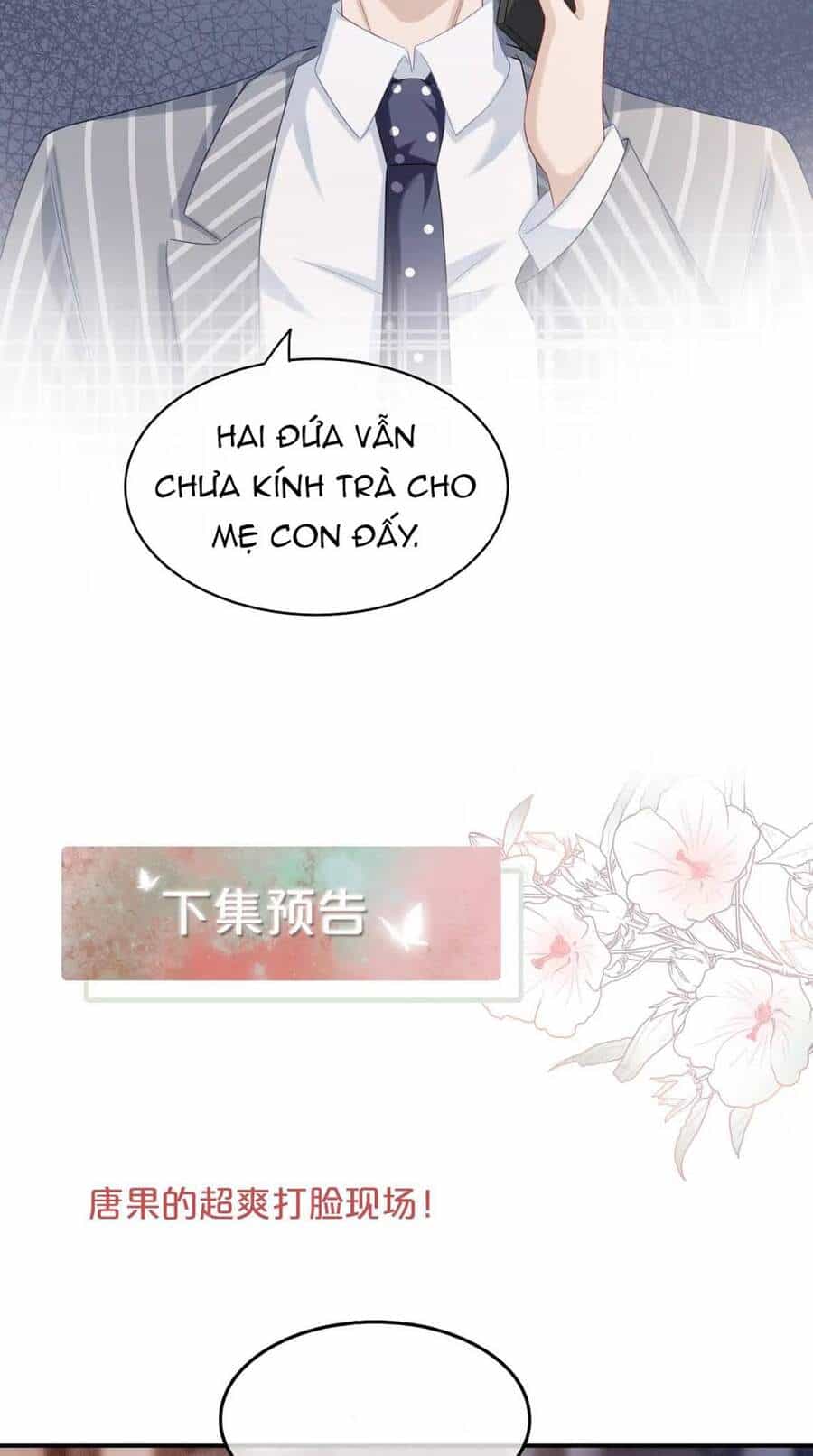 Xuyên Nhanh Nữ Phụ Bình Tĩnh Chút - Chương 23 - ảnh 44