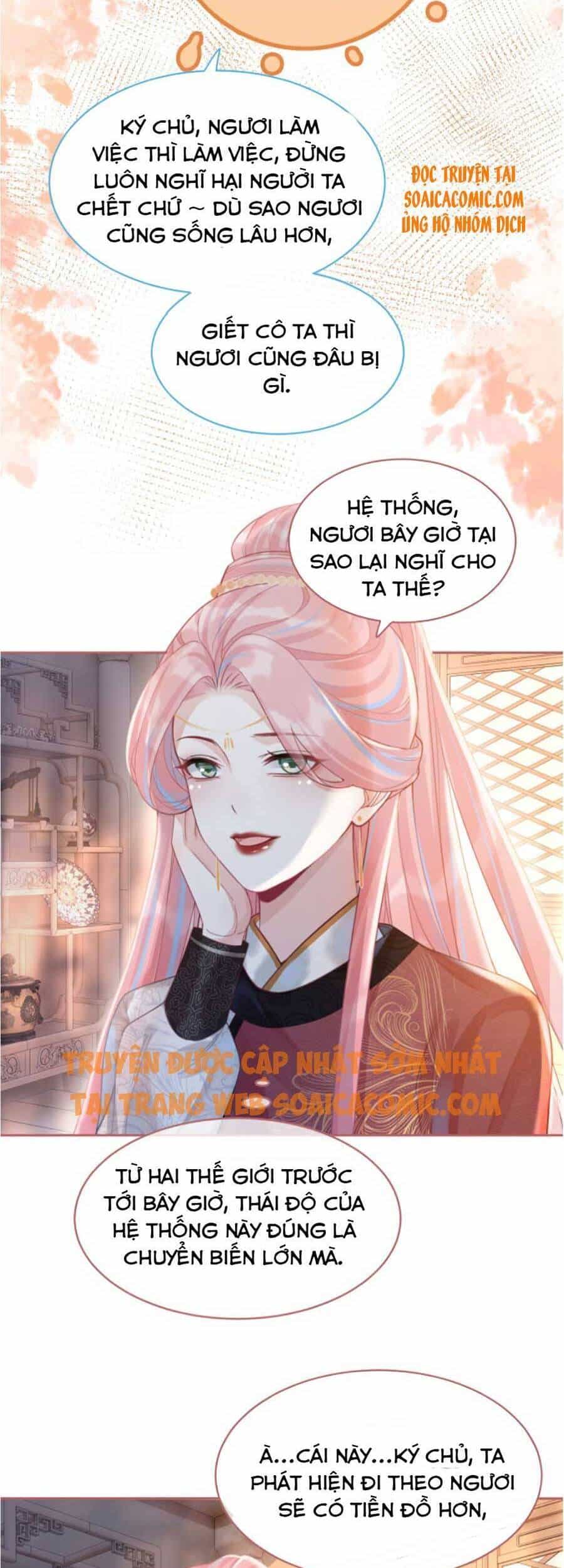 Xuyên Nhanh Nữ Phụ Bình Tĩnh Chút - Chương 52 - ảnh 23