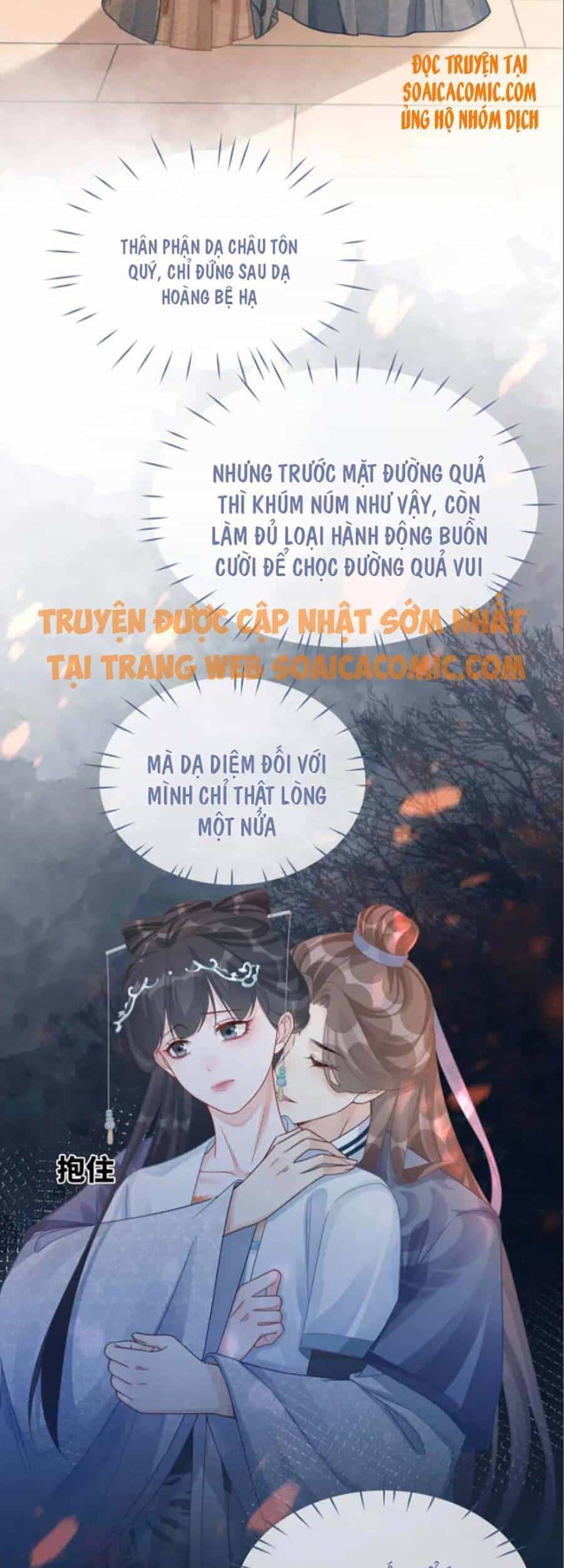 Xuyên Nhanh Nữ Phụ Bình Tĩnh Chút - Chương 70 - ảnh 19