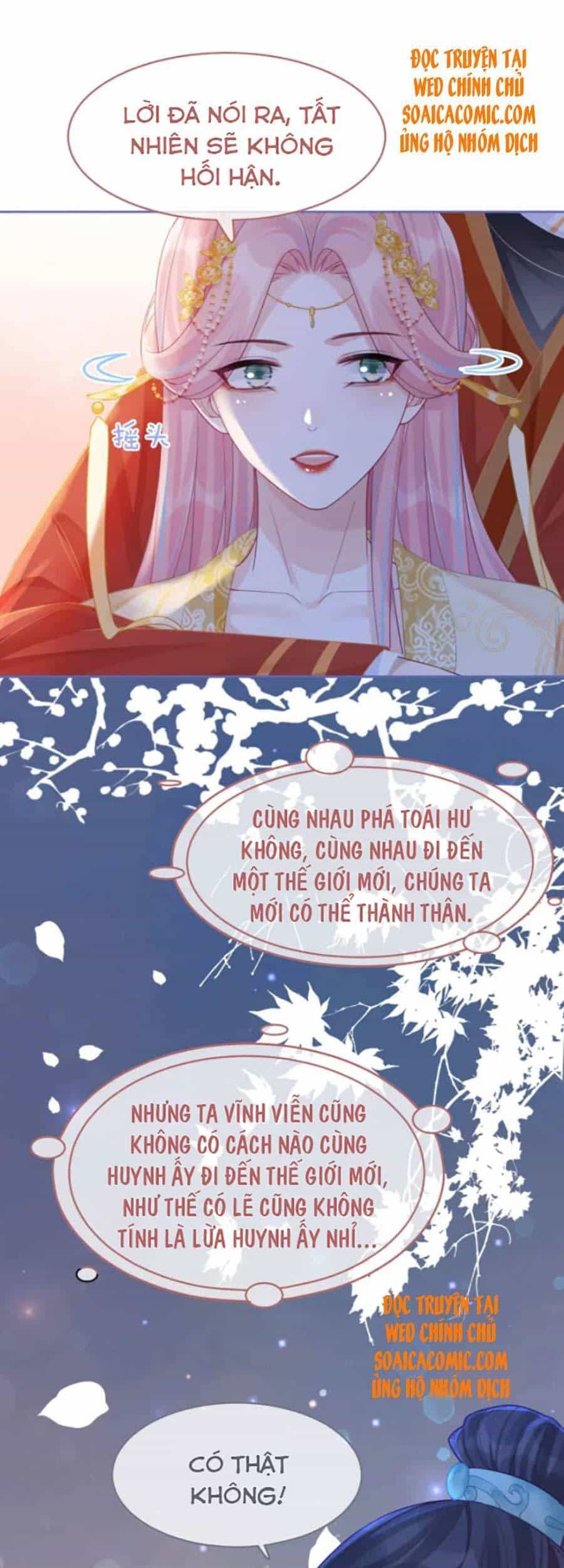 Xuyên Nhanh Nữ Phụ Bình Tĩnh Chút - Chương 71 - ảnh 25