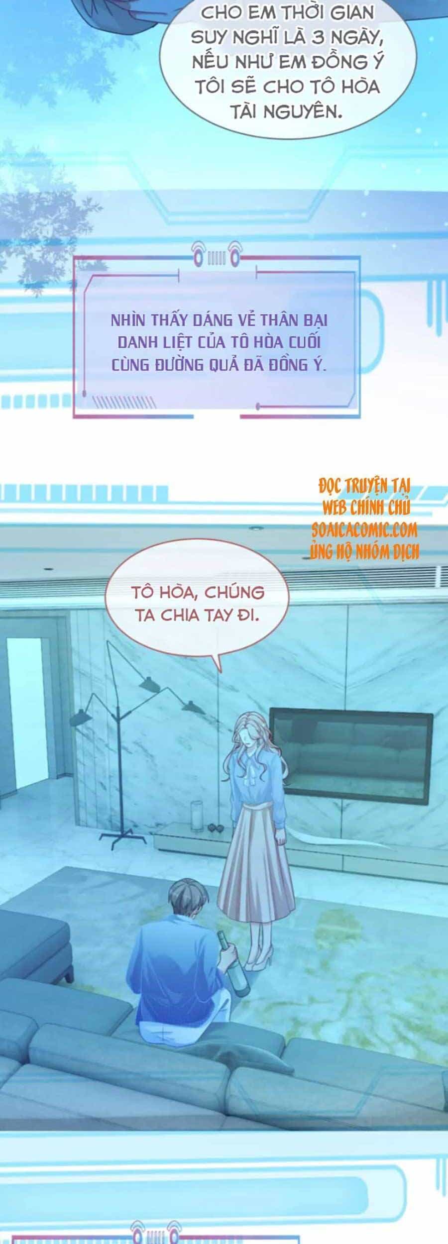 Xuyên Nhanh Nữ Phụ Bình Tĩnh Chút - Chương 86 - ảnh 19