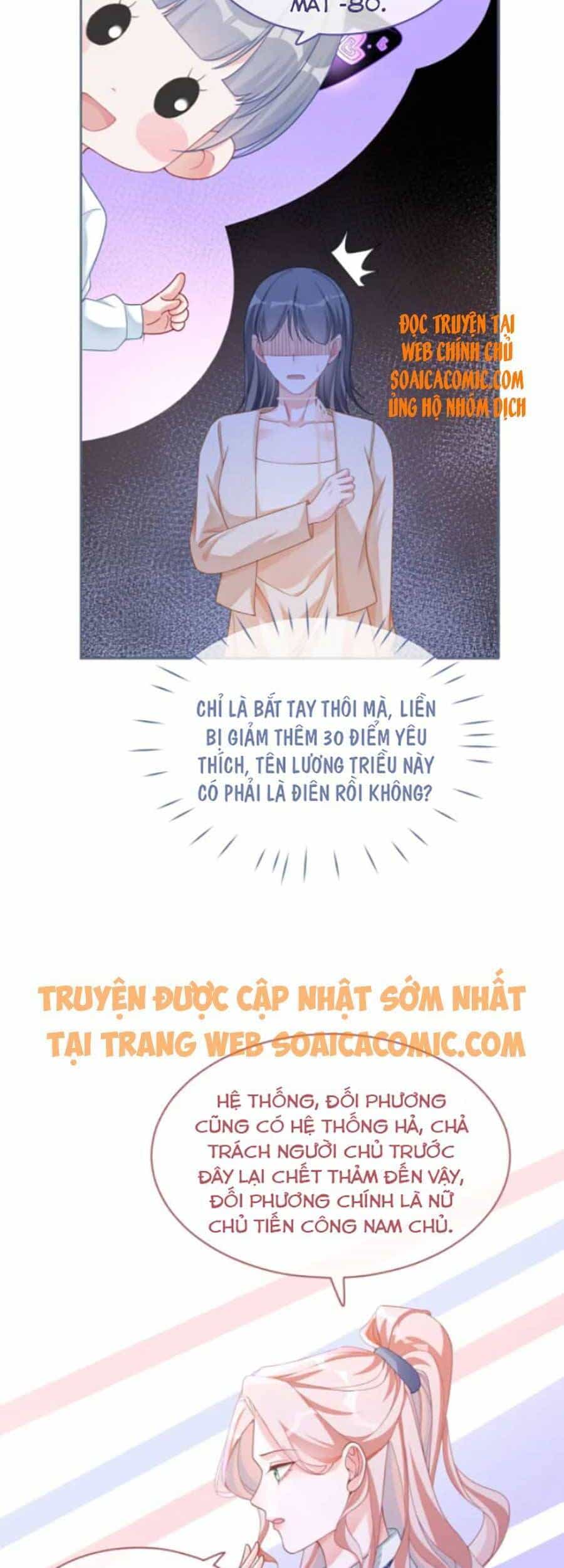 Xuyên Nhanh Nữ Phụ Bình Tĩnh Chút - Chương 90 - ảnh 16