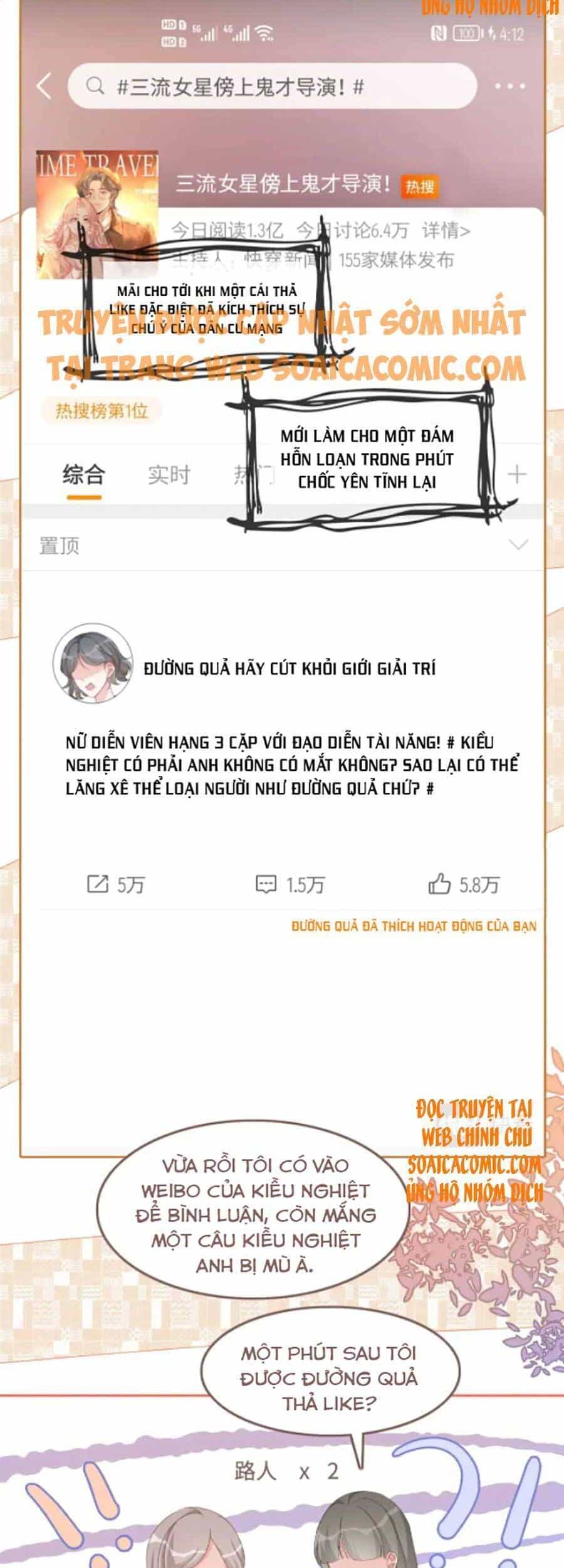 Xuyên Nhanh Nữ Phụ Bình Tĩnh Chút - Chương 93 - ảnh 3