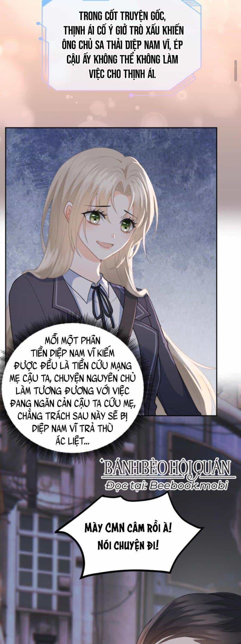 Xuyên Nhanh: Phản Diện Quá Sủng Quá Mê Người1 - Chương 11 - ảnh 4