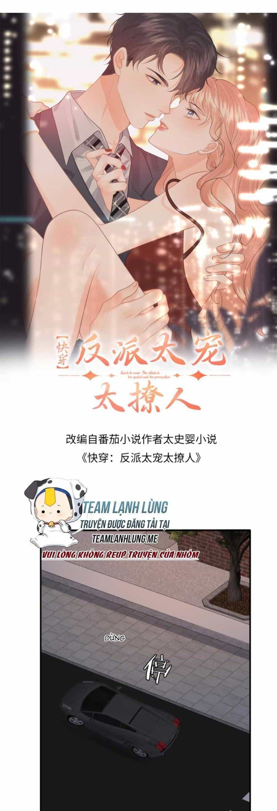 Xuyên Nhanh: Phản Diện Quá Sủng Quá Mê Người1 - Chương 152 - ảnh 5
