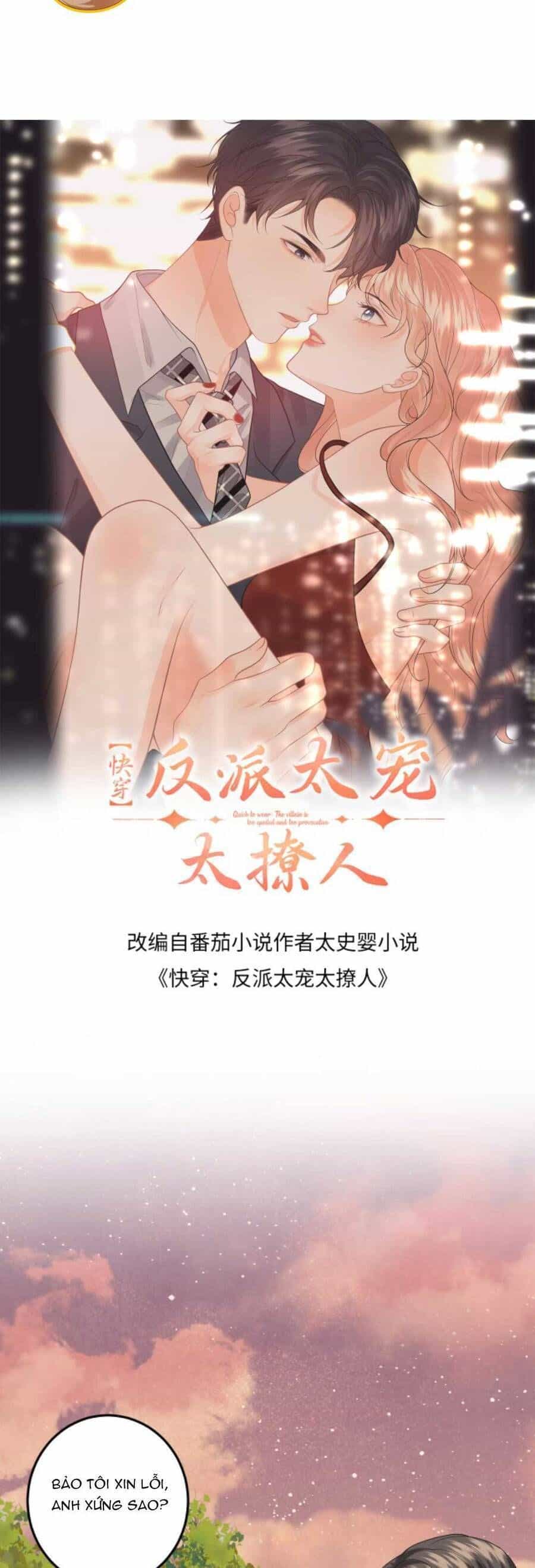 Xuyên Nhanh: Phản Diện Quá Sủng Quá Mê Người1 - Chương 172 - ảnh 5