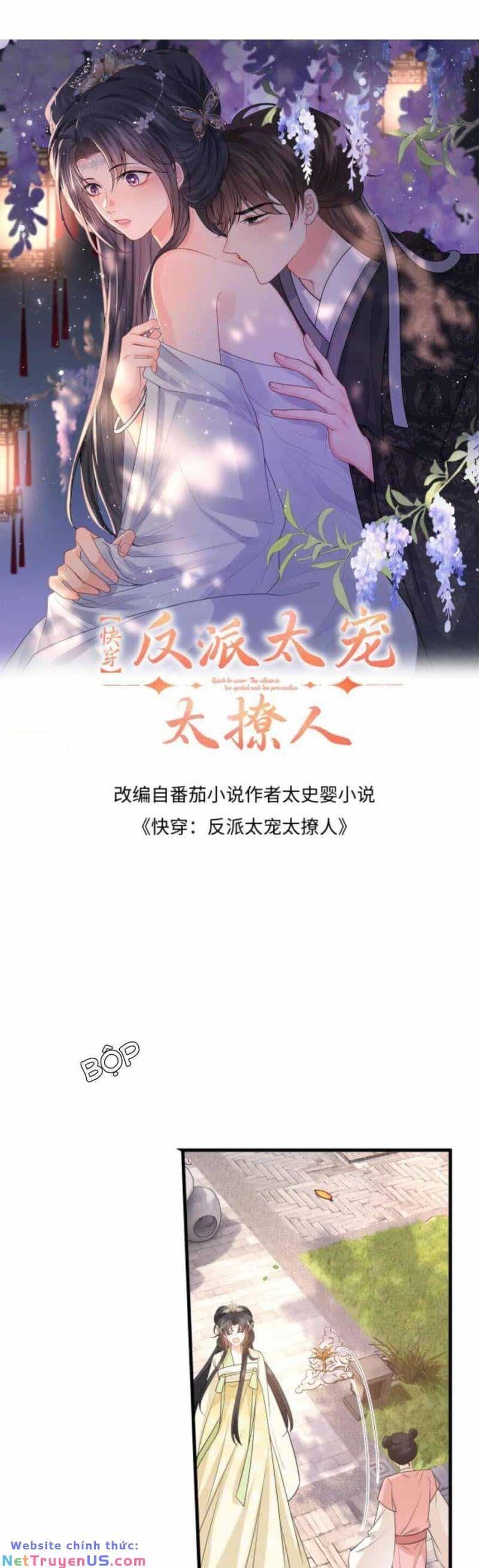 Xuyên Nhanh: Phản Diện Quá Sủng Quá Mê Người1 - Chương 72 - ảnh 5